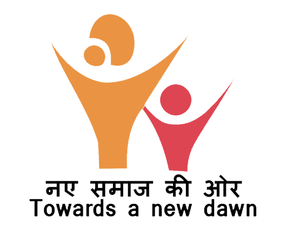 Mission Shakti Recruitment