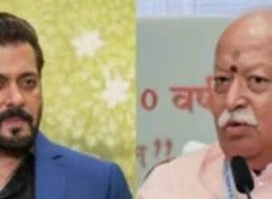 Mohan Bhagwat Salman Khan