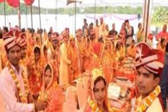 Mukhyamantri Kanya Vivah Yojana