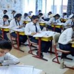 NCERT Books Mandatory