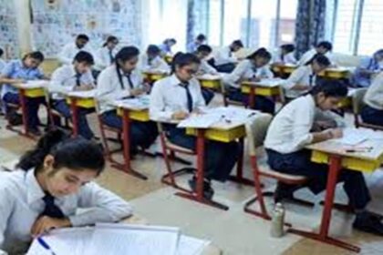 NCERT Books Mandatory