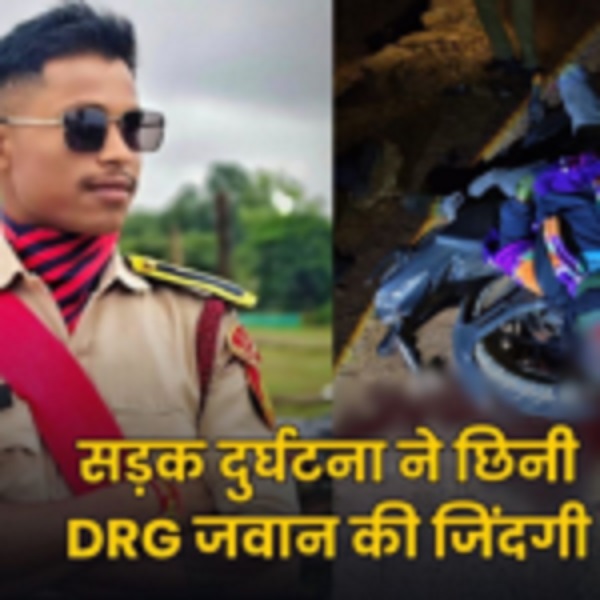 NH-30 Road Accident Chhattisgarh