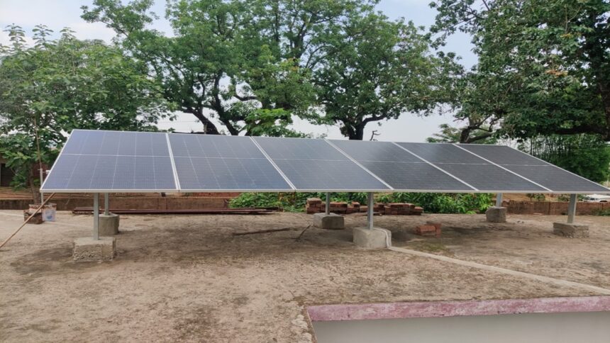 PM Surya Ghar Yojana