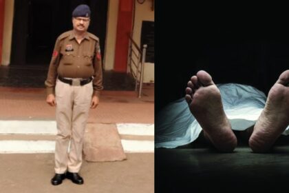 Police Constable Death