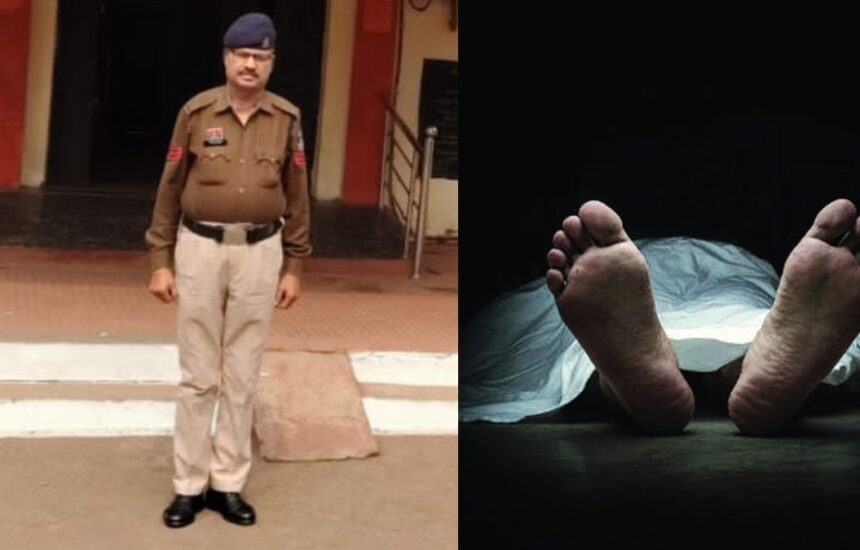 Police Constable Death