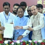 Chhattisgarh IT MoU