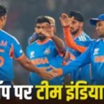 T20 World Cup 2026 Points Table