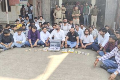 Fake Medicine Allegation