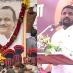 Ajit Pawar Death Controversy