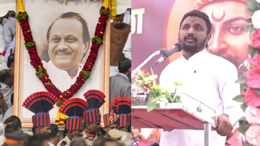 Ajit Pawar Death Controversy