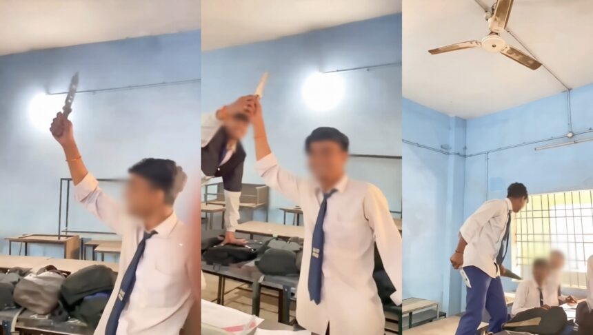 Raipur School Viral Video
