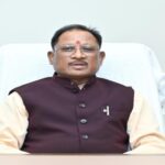 Sughghar Chhattisgarh Campaign