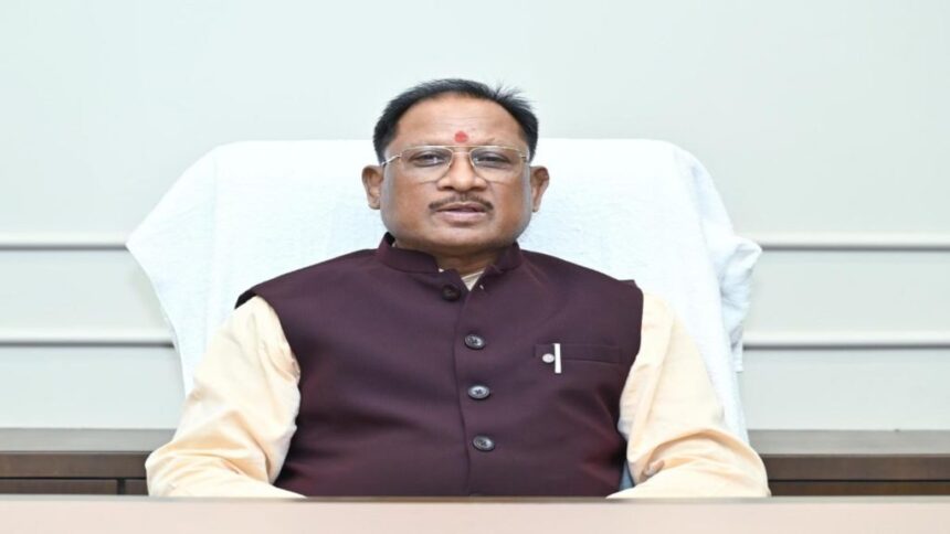Sughghar Chhattisgarh Campaign