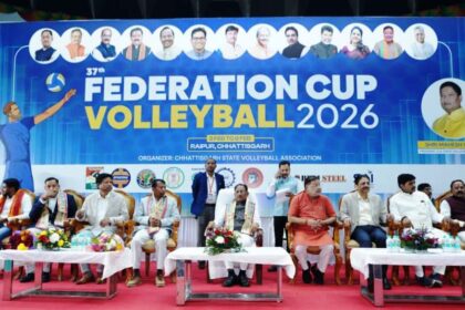 Federation Cup Volleybal