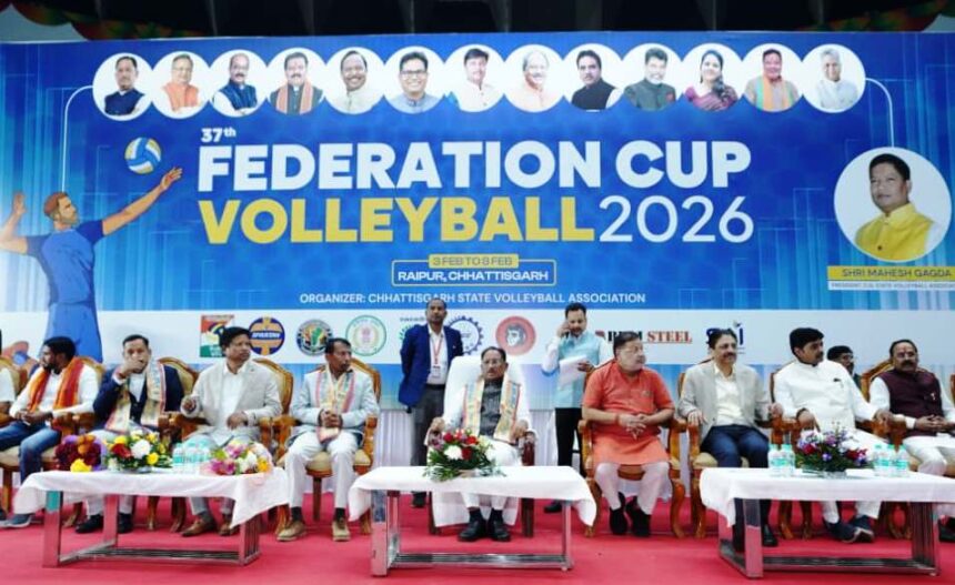 Federation Cup Volleybal