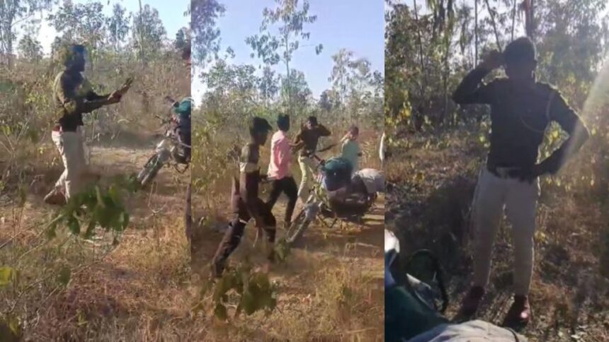 Surajpur Forest Guard