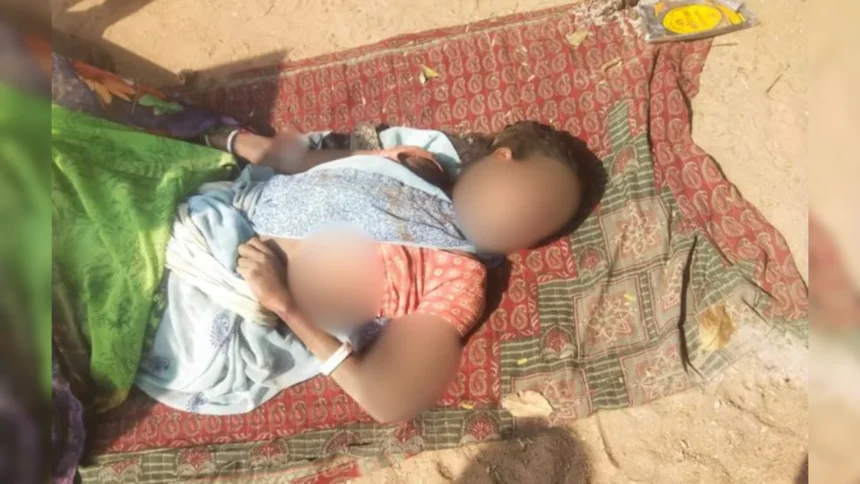 Gariaband Murder Case