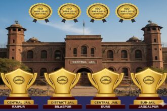 Chhattisgarh Central Jail ISO