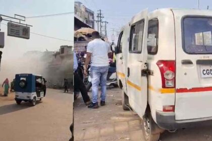 Chhattisgarh School Vehicle Fire