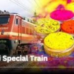 Gondia to Chhapra Train