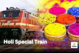 Gondia to Chhapra Train