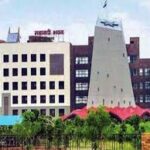 Chhattisgarh Rajbhasha Aayog