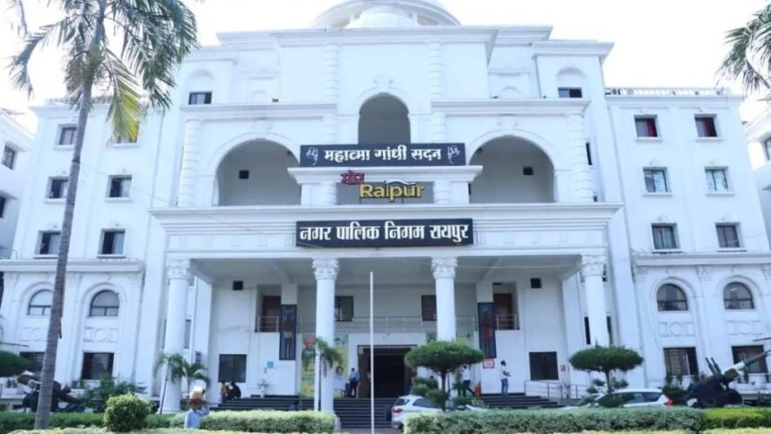 Chhattisgarh Appointments
