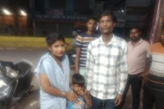 Urla Police Rescue Child