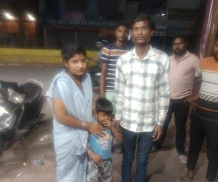 Urla Police Rescue Child