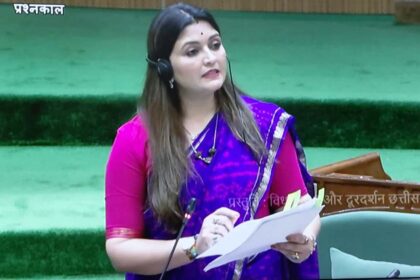 Bhavna Bohra Assembly Question