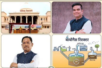 Bhilai Biofuel Plant Controversy