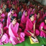 Mahila Samuh Success Story)