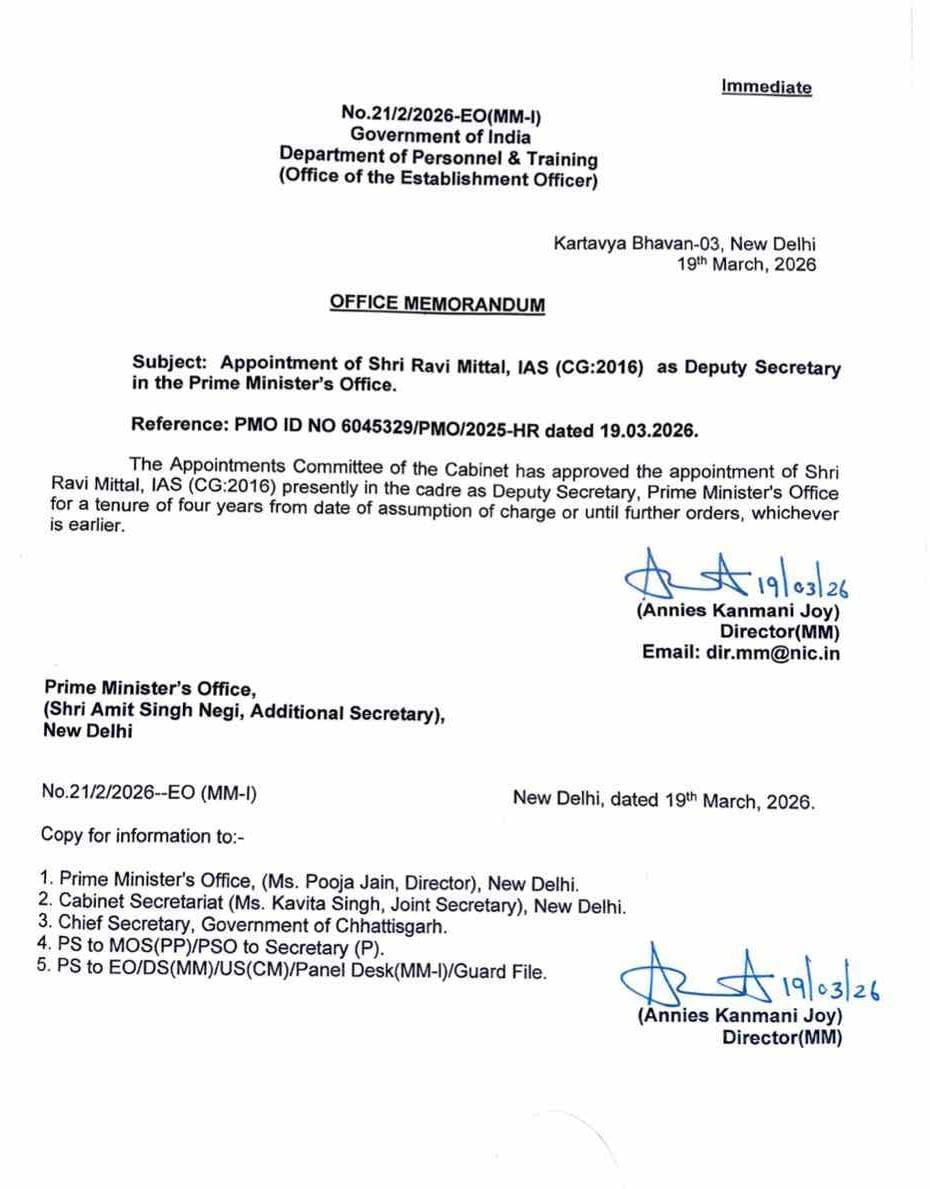 Ravi Mittal IAS PMO Posting