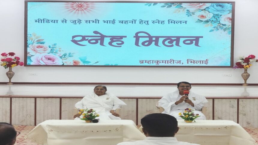 Brahma Kumaris 90 Years Celebration