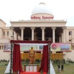 Land Acquisition Compensation Chhattisgarh