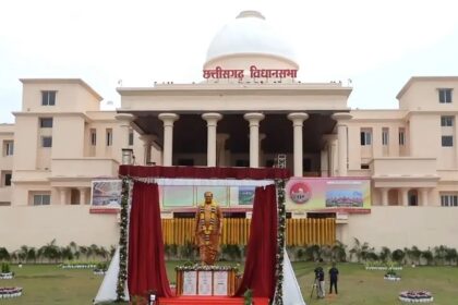 Land Acquisition Compensation Chhattisgarh