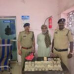Durg Opium Smuggling Case