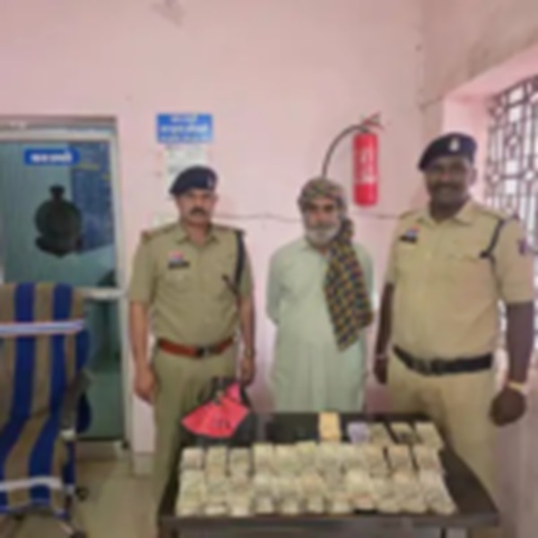 Durg Opium Smuggling Case