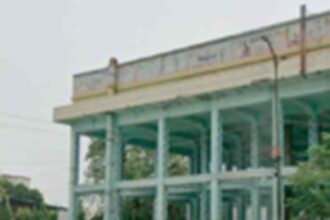 ED Office Raipur New Location