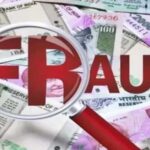 Charoda Bank Fraud Case