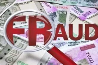 Charoda Bank Fraud Case