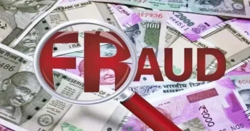 Charoda Bank Fraud Case