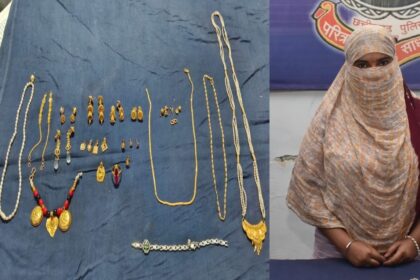 Gold Jewellery Theft Daughter
