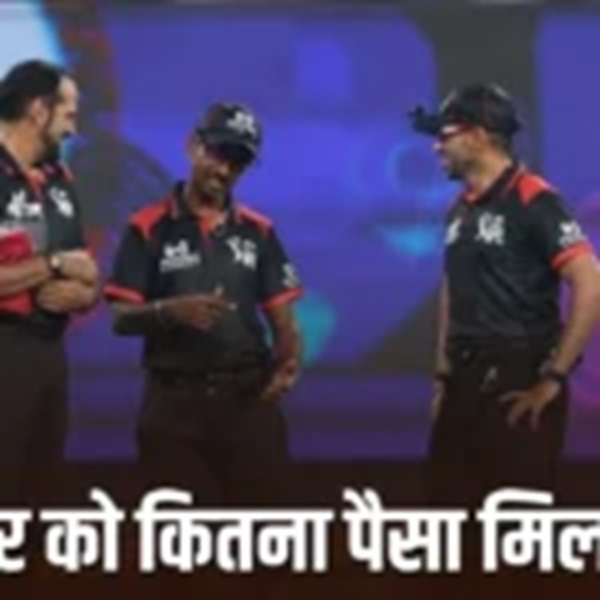 IPL Umpire Match Fees India