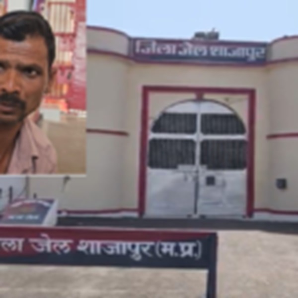 MP Jail Prisoner Caught Chhattisgarh