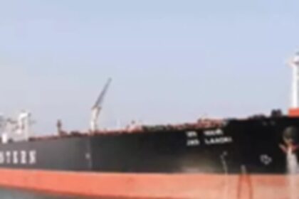 Mundra Port Crude Oil Shipment