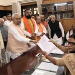 Nitish Kumar Rajya Sabha Nomination