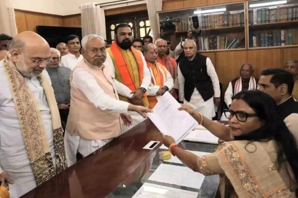 Nitish Kumar Rajya Sabha Nomination