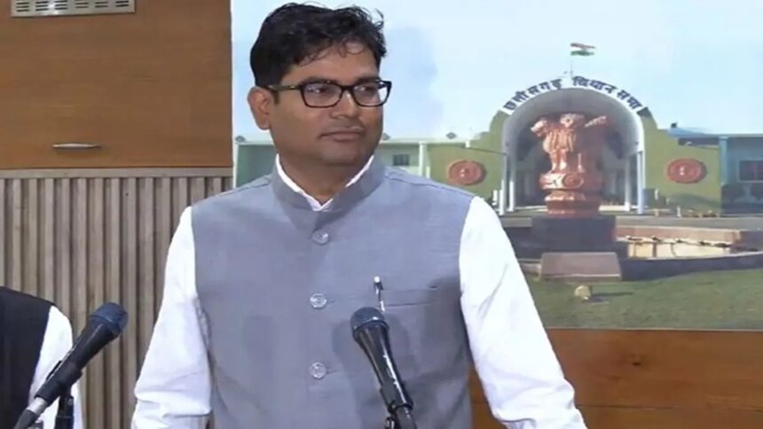 OP Choudhary Grant Demands Passed