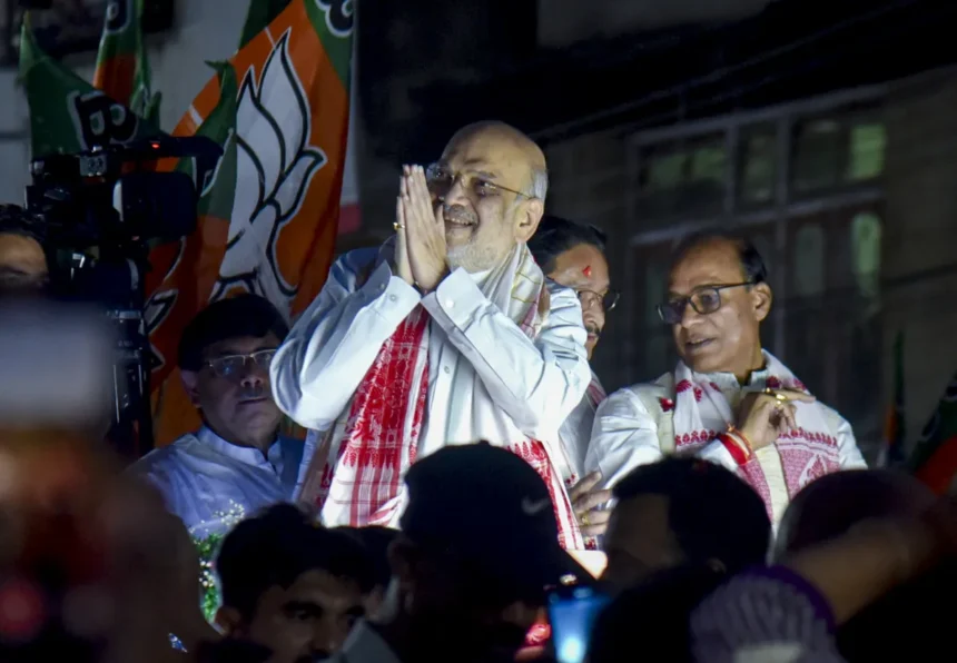 Amit Shah Assam Rally